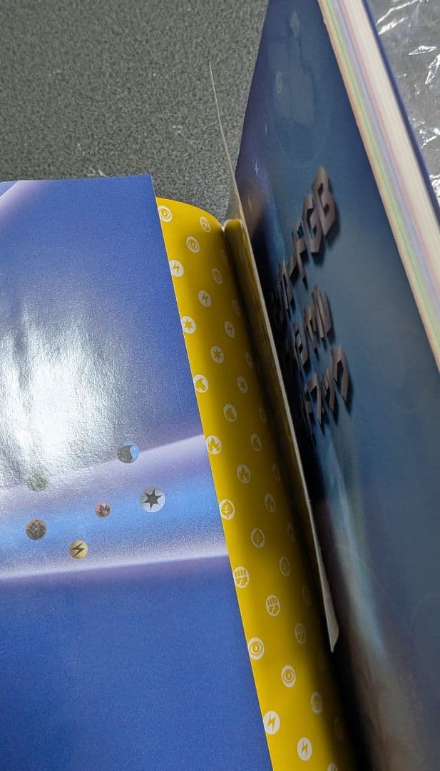 【美品】ポケモンカードGB オフィシャルガイドブック フシギバナ プロモ 未開封