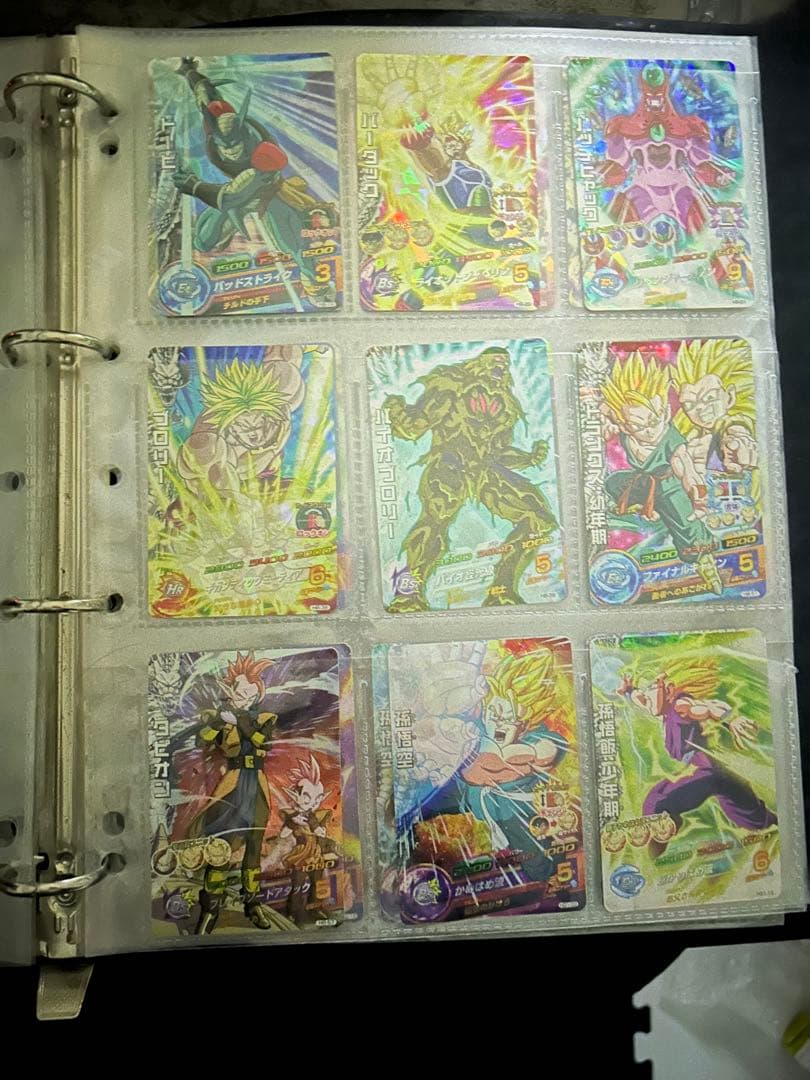 ドラゴンボールヒーローズ スーパーレア H1〜HG6まで