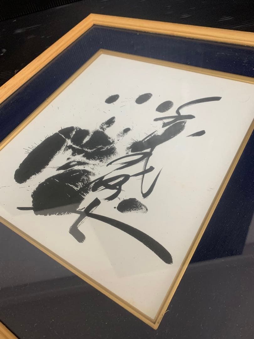 □貴重【大相撲】□ 購入 千代の富士 横綱手形 直筆サイン色紙 □貴重