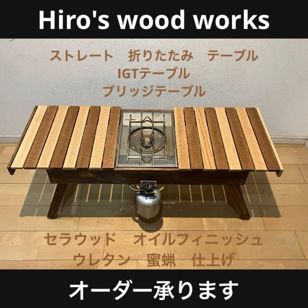 ジム様専用ズーマーテールユニット一文字タイプ1 ズーマーLED