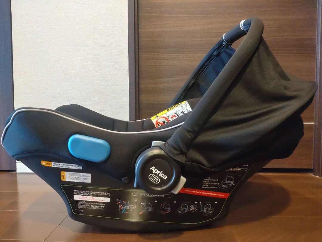 最終価格　Aprica アップリカ　スムーヴ TS インファント カーシート