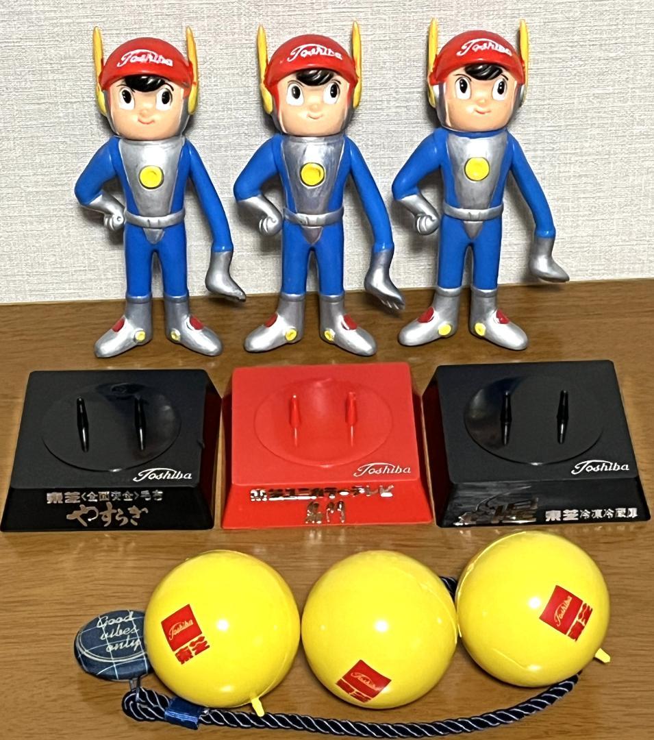 東芝 光速エスパー ソフビ ３体セット　当時物 昭和 レトロ 企業物 東芝 光速エスパー 坊や 人形 15．8cm 当時物 企業物 非売品 現状