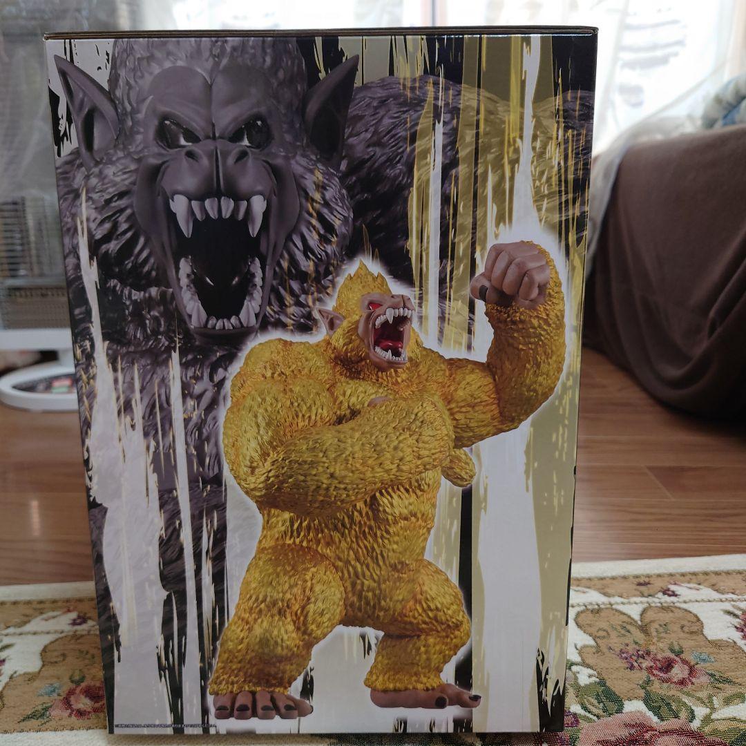 一番くじ　ドラゴンボール　VSオムニバスアルティメット　ラストワン賞　黄金大猿