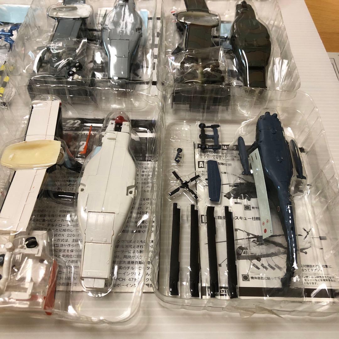 エフトイズ ヘリボーンコレクション3 全8種類＆シークレット4種