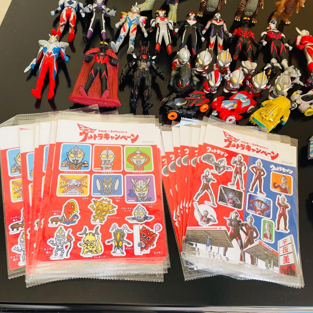 55個 ウルトラマン フィギュア 怪獣 シール ソフビ まとめ売り - メルカリ