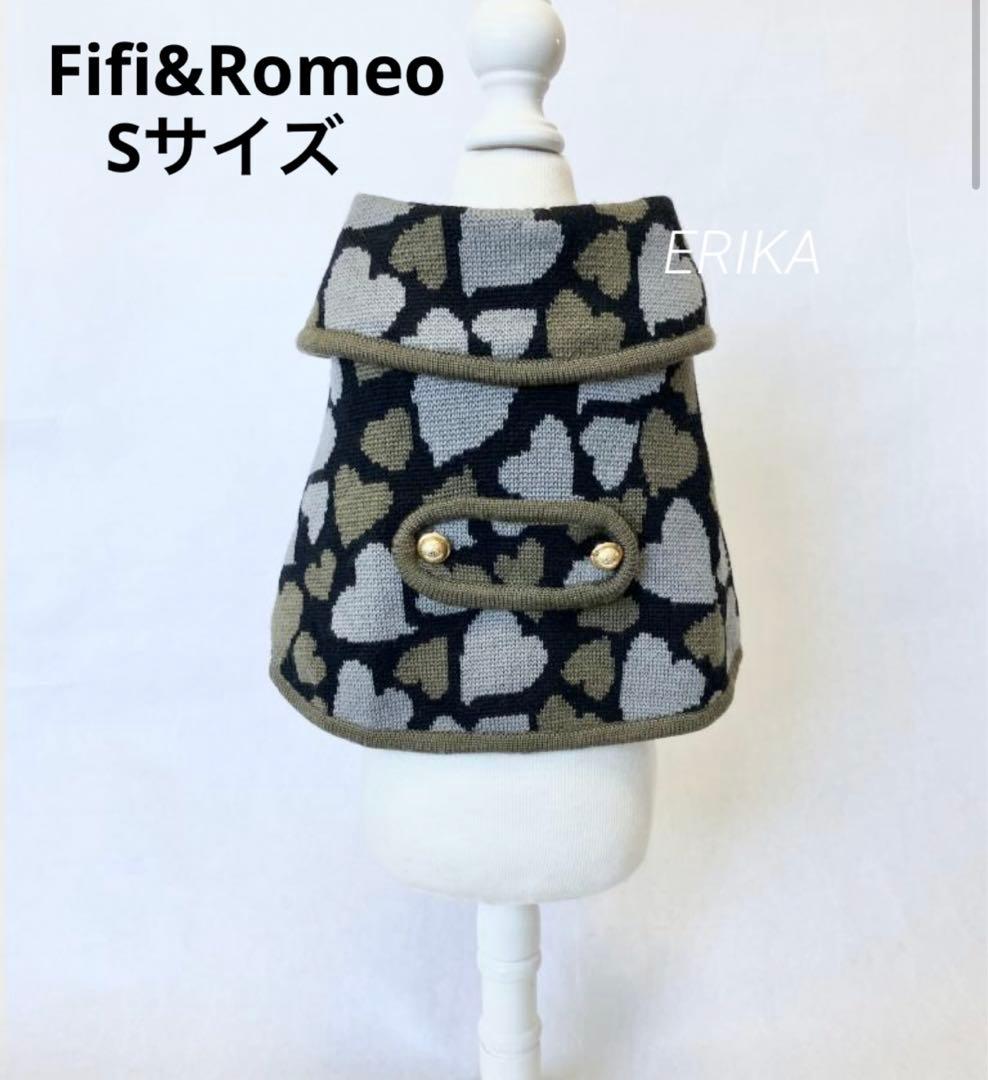 フィフィ＆ロメオfifi&romeo 特大クッション2つセット♥♥