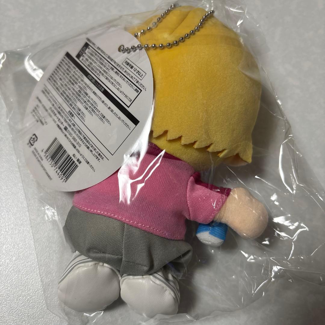 新品未開封 タイムレス 篠塚大輝 ぬいtimelesz ドームツアー