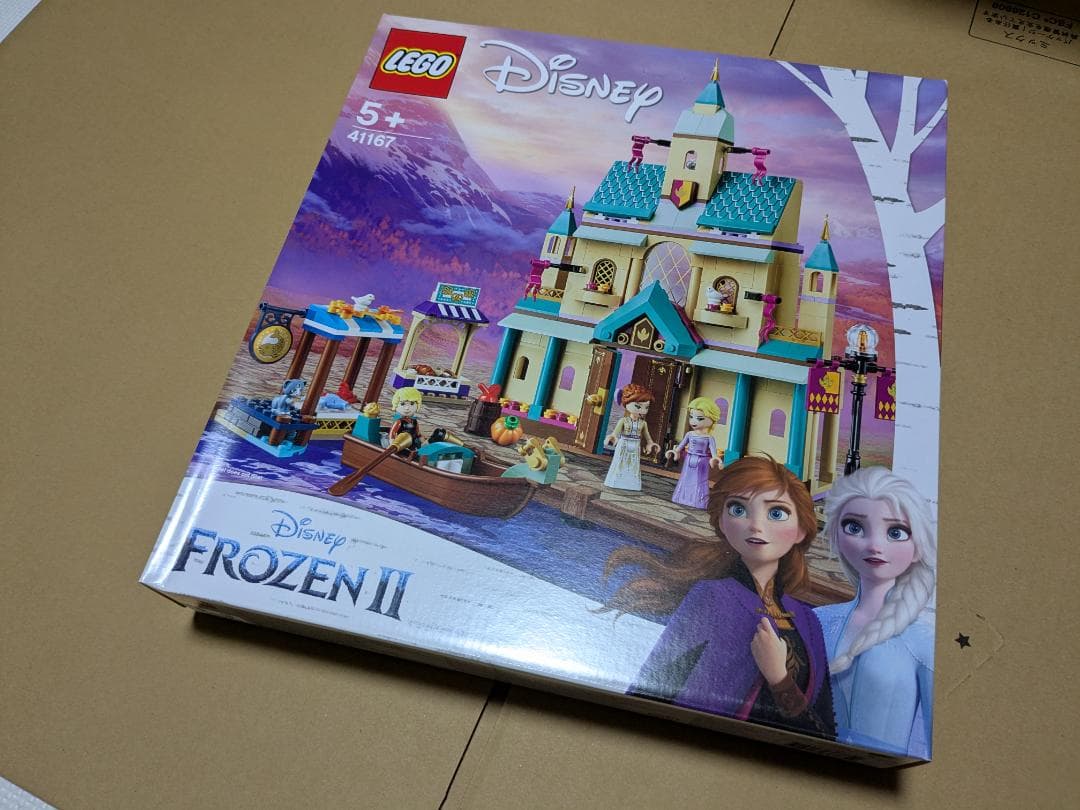 レゴ ディズニー アナと雪の女王2 アレンデール城 41167②