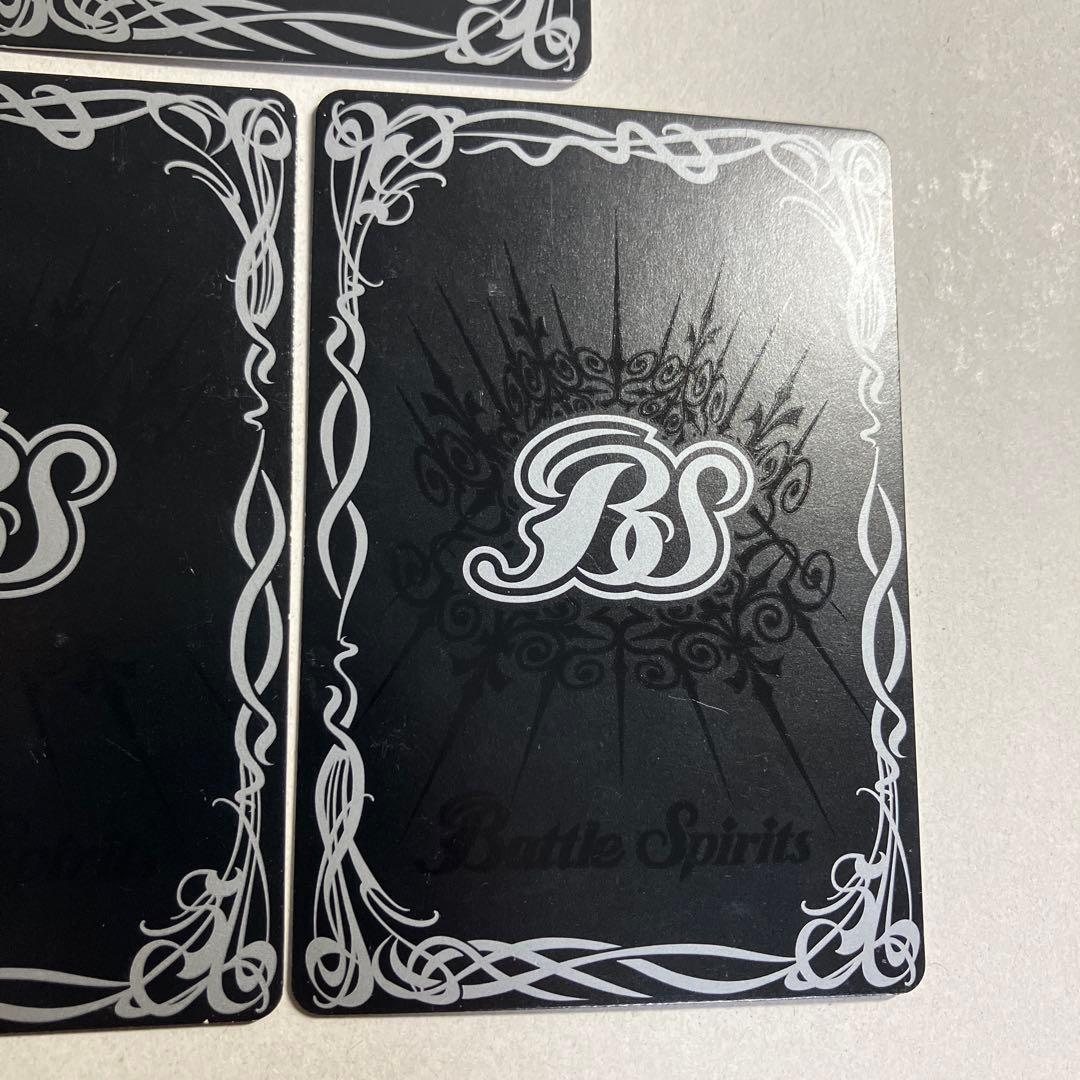 龍星皇メテオヴルム 初期 レリーフ 初期レリーフ】龍星皇メテオヴルム