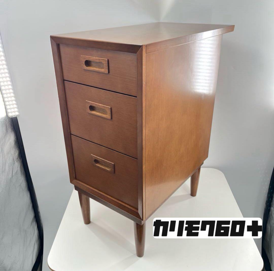 【美品】カリモク60+ 木製チェスト 定価64,680円 S36007MW チェスト S36007 通販 | 【公式】カリモク家具オンラインショップ