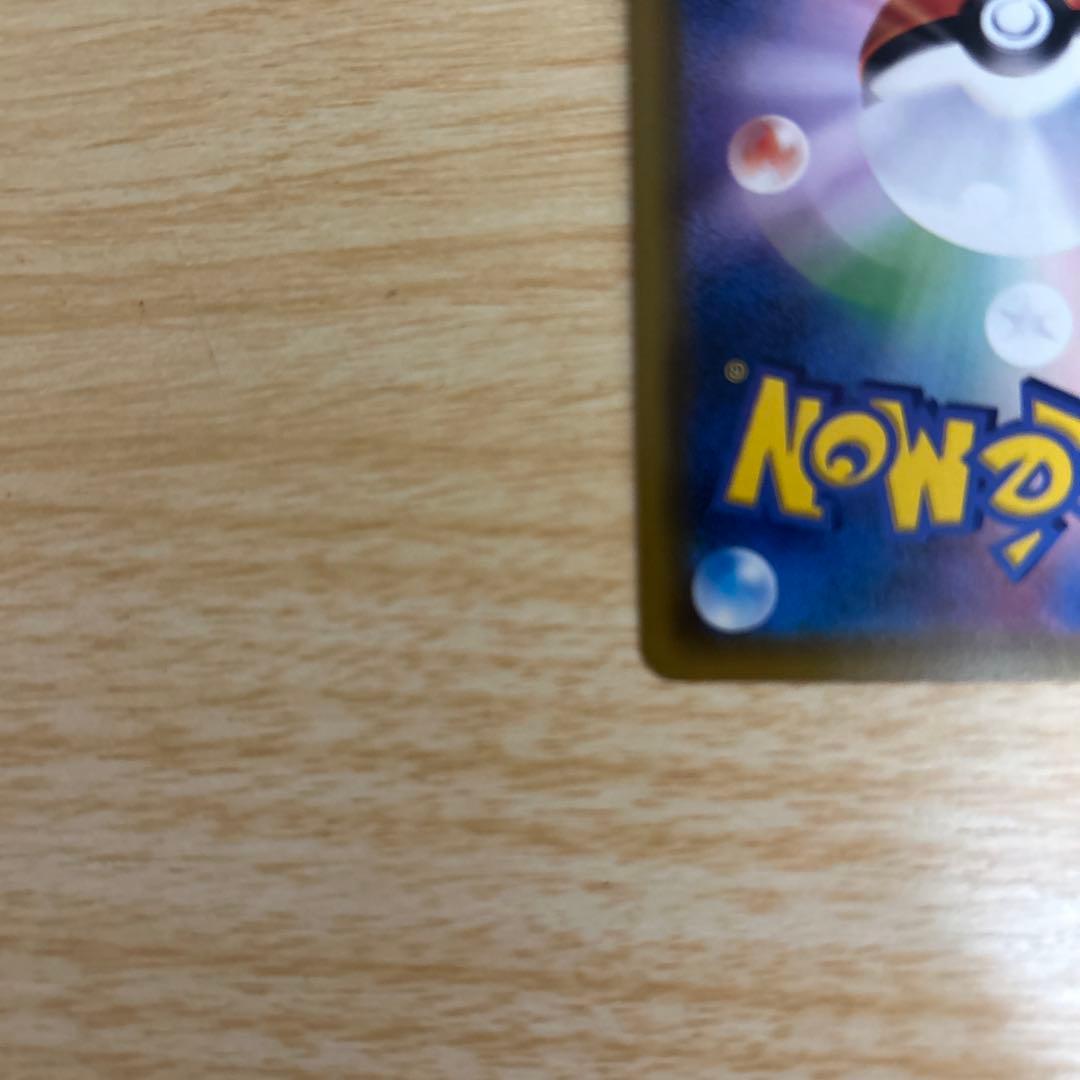 帽子リーリエ　066/060 SR