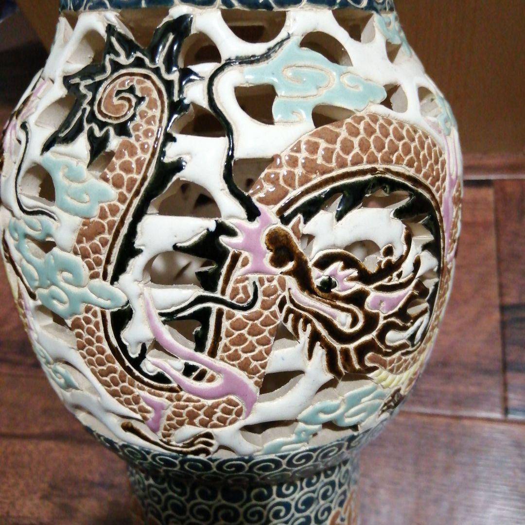 超希少・民藝☆ベトナム ビエンホア陶器／ヴィンテージ／フラワー