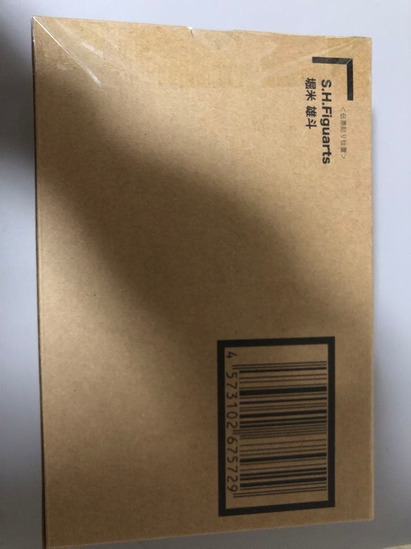 SHFiguarts 堀米雄斗 アクションフィギュア「新品未開封」