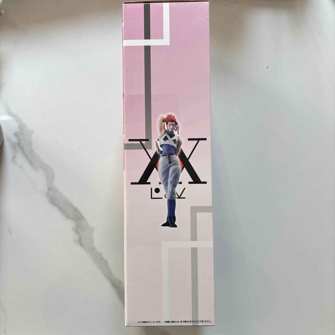 ハンターハンター 一番くじ ヒソカ