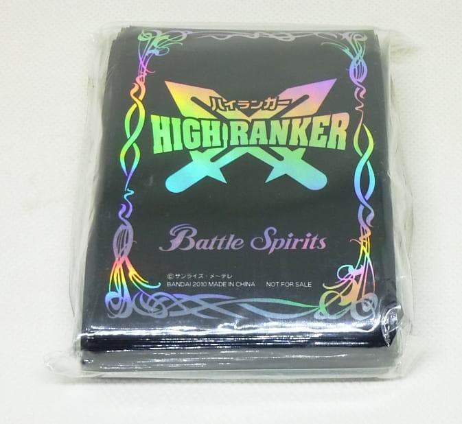 バトスピ ハイランカー スリーブ 未開封