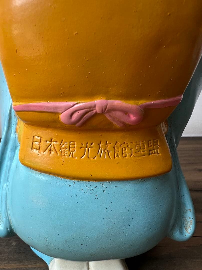 レトロ 日本観光旅館連盟 ソフビ フィギュア 人形 日館蓮　旅館 温泉 女将