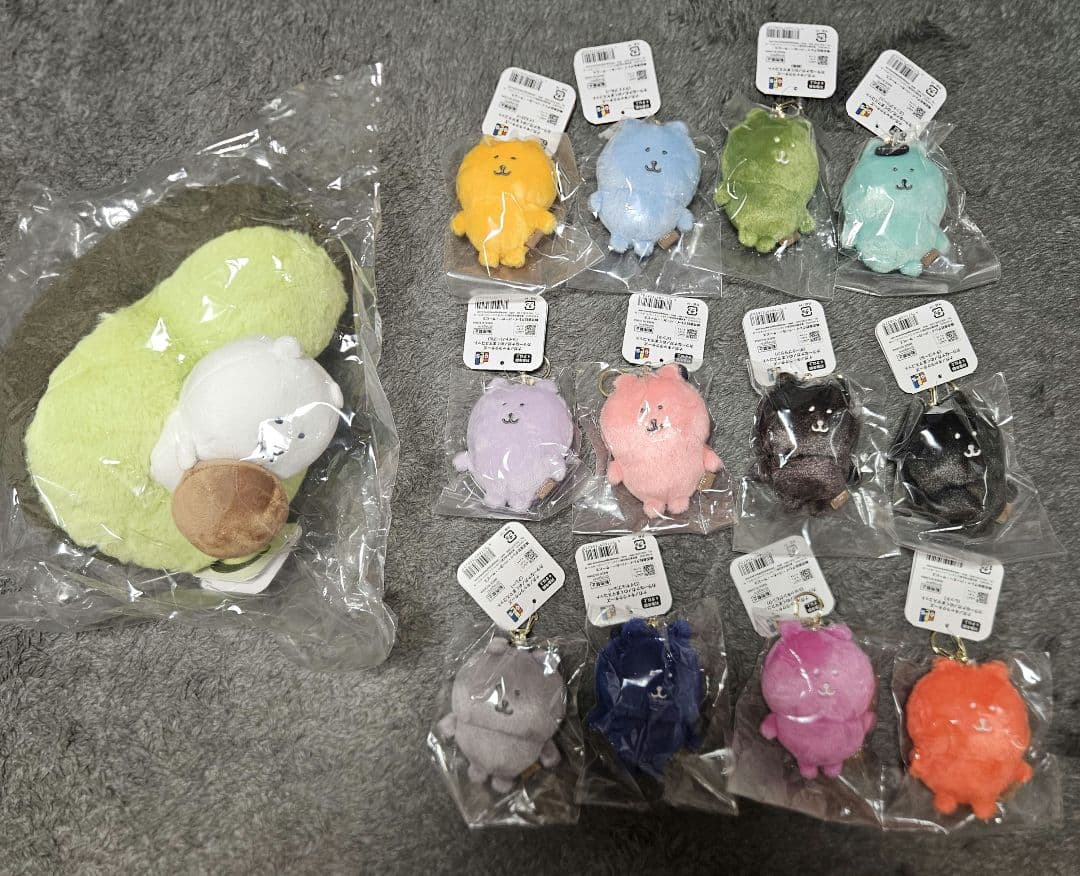 ナガノマーケット　カラーなナガノのくまマスコット全色セットとアボカドぬいぐるみ ナガノキャラクターズ カラーなナガノのくまマスコット（グレー