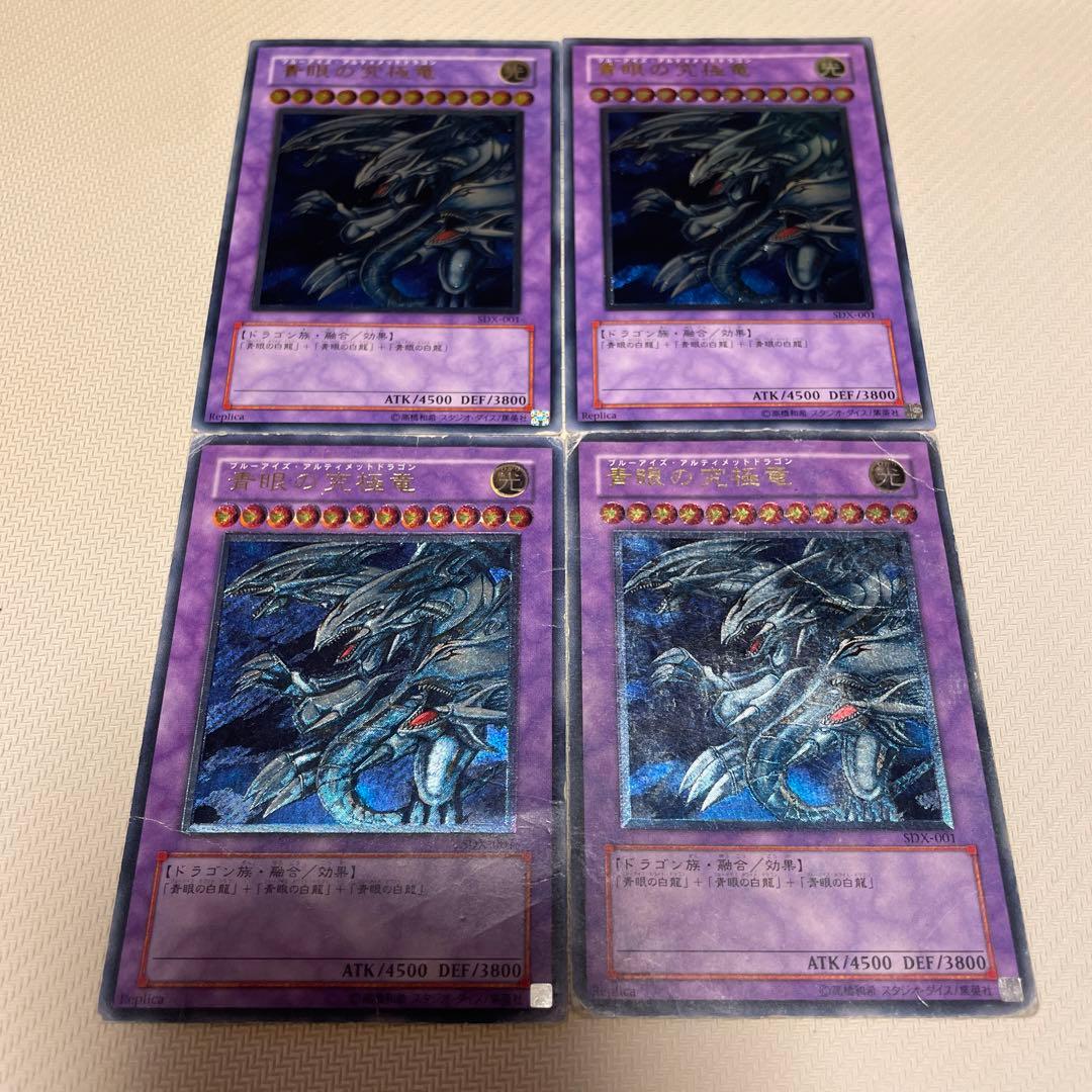 PSA10】ナタネの活気 SR 極美品 TIME GAZER