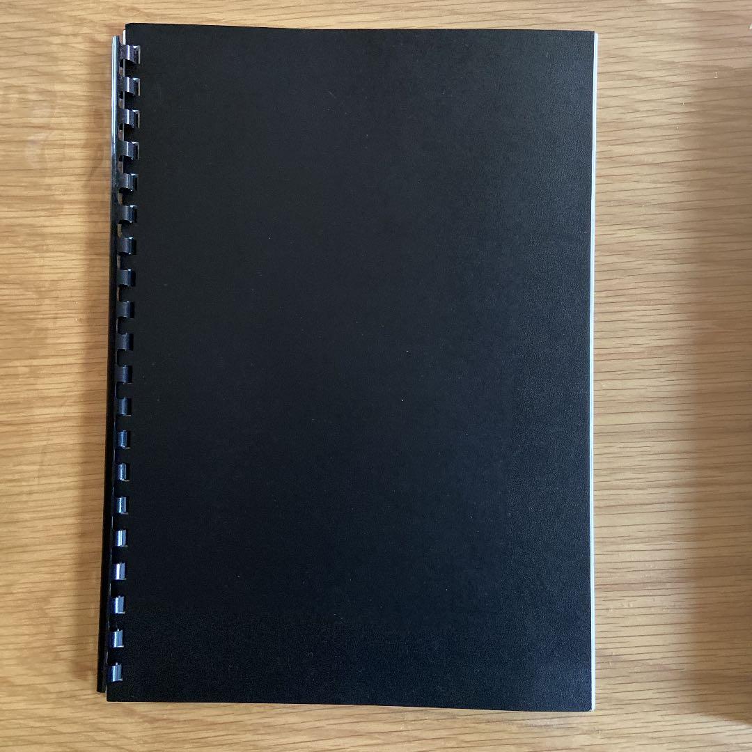 黄帝心仙人　プレミアムアカデミー教本等　アニメーションダンス