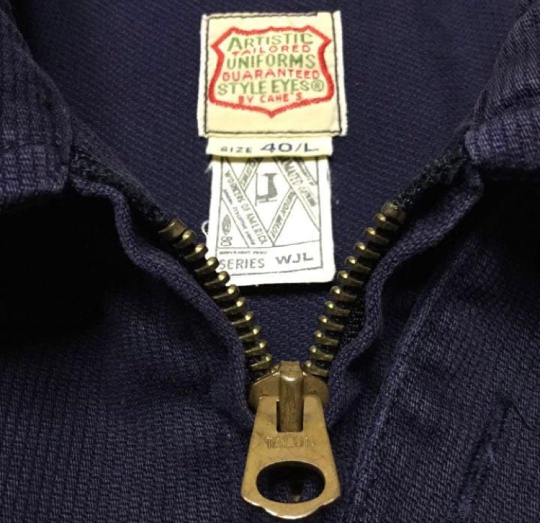 STYLEEYES(東洋エンタープライズ)／ドリズラースイングトップ/Lサイズ