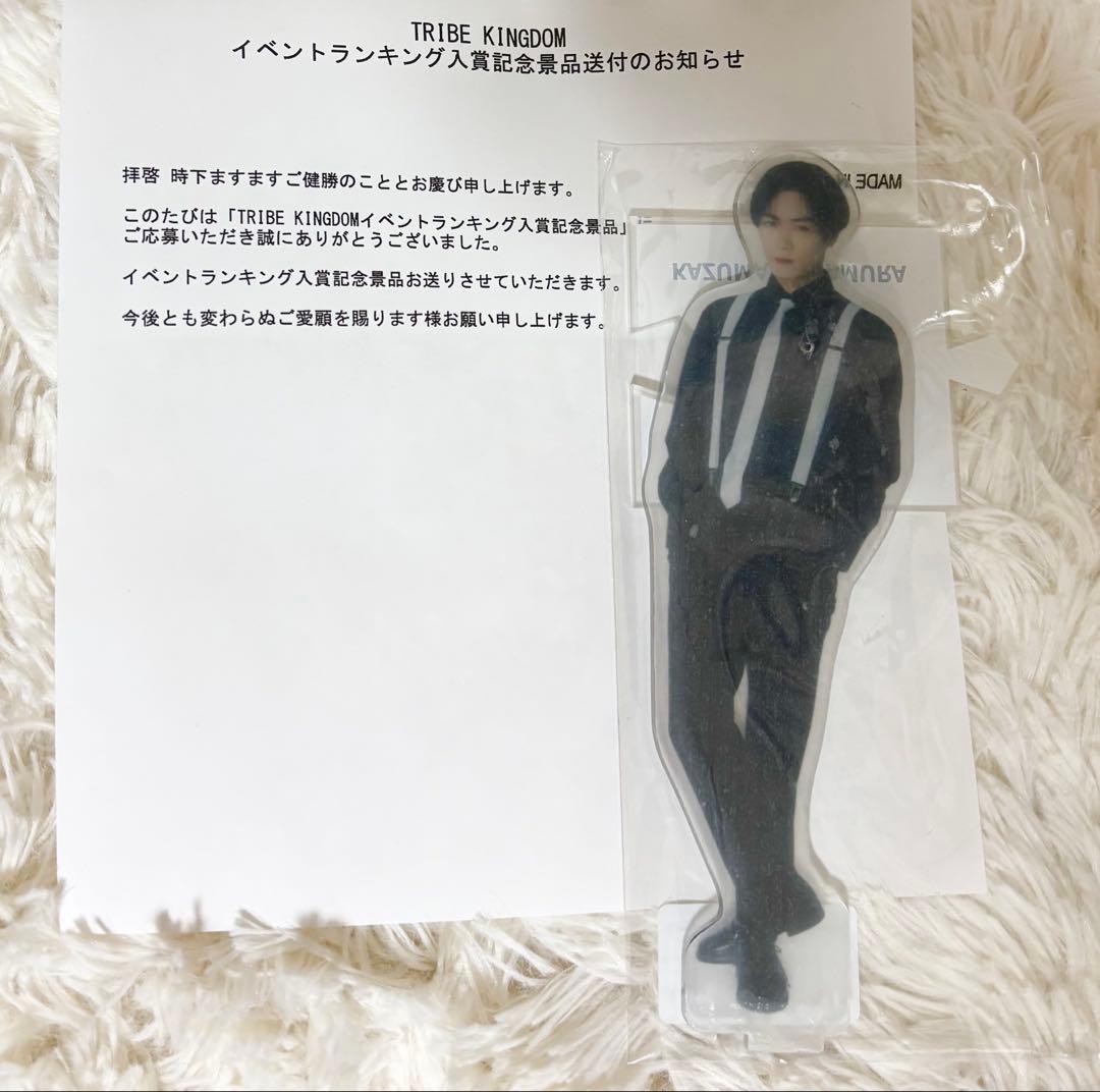 川村壱馬 トラキン アクスタ 非売品 川村壱馬 BIGアクリルスタンド