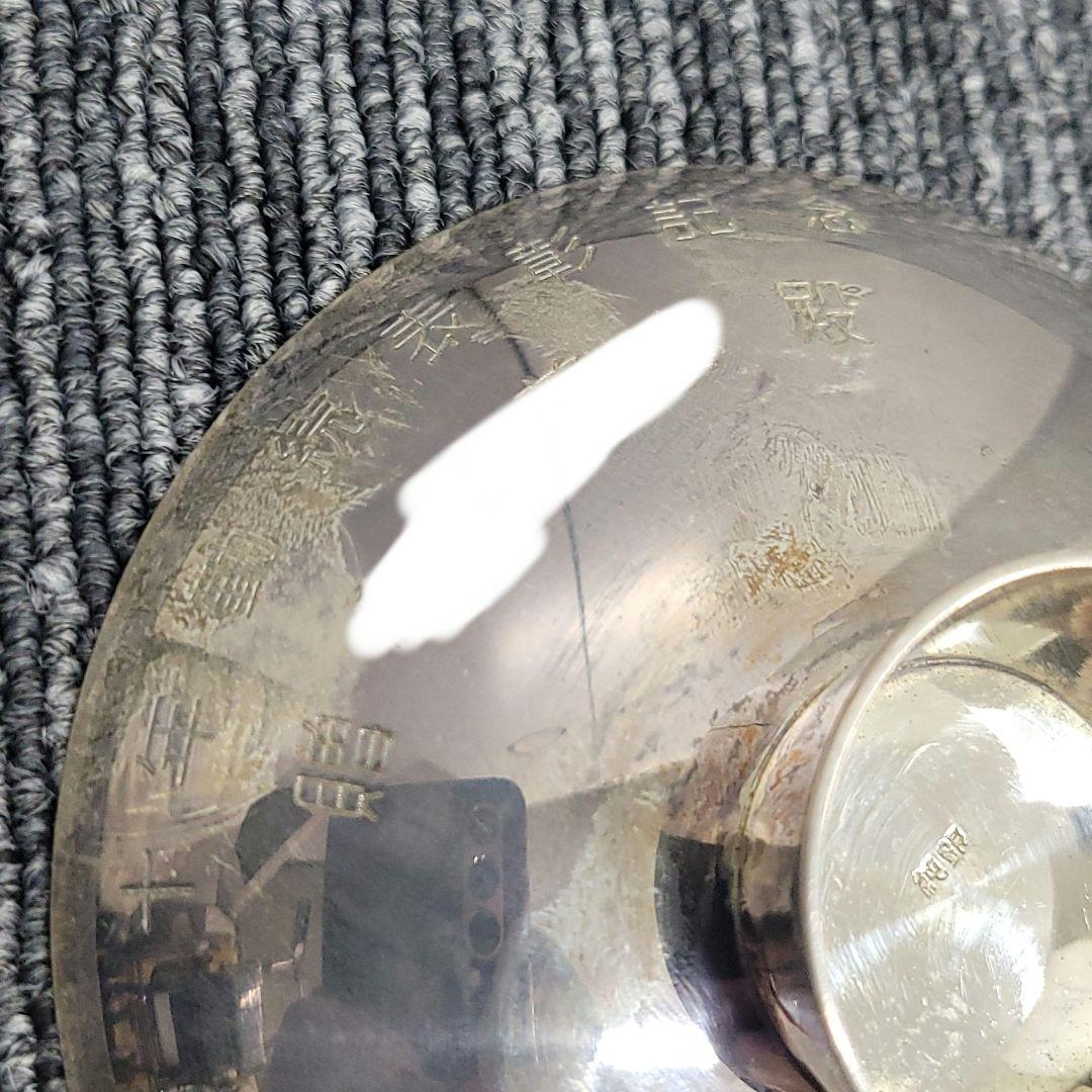 純銀 銀杯 96g 勤続表彰記念 木箱付き - メルカリ