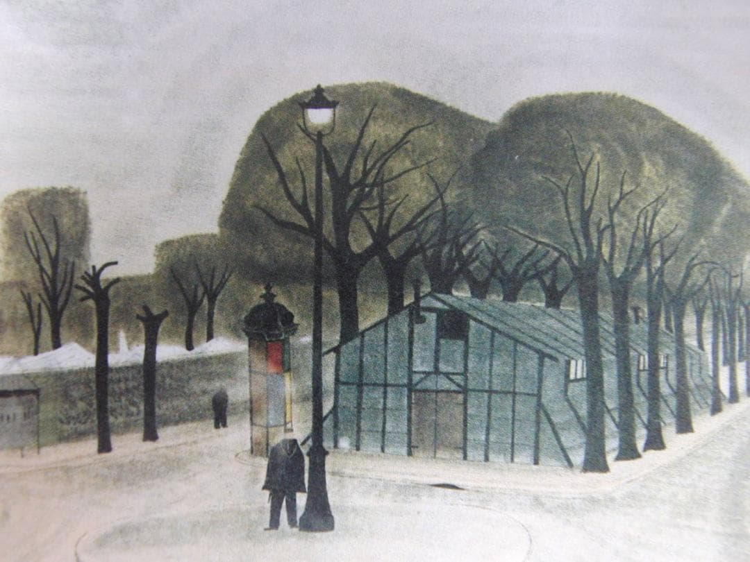 藤田嗣治、「Boulevard Edgard-Quinet」、希少画集の額装画