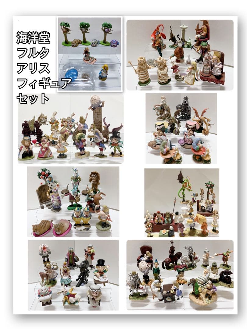 2025年最新】グリコ パピーの人気アイテム - メルカリ グリコおまけ