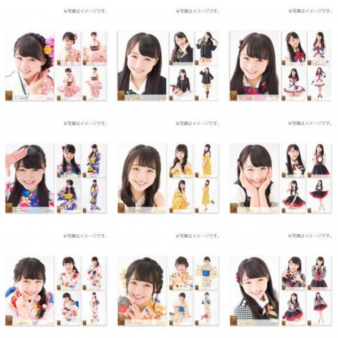 NMB48 山本彩加 生写真 グッズセット