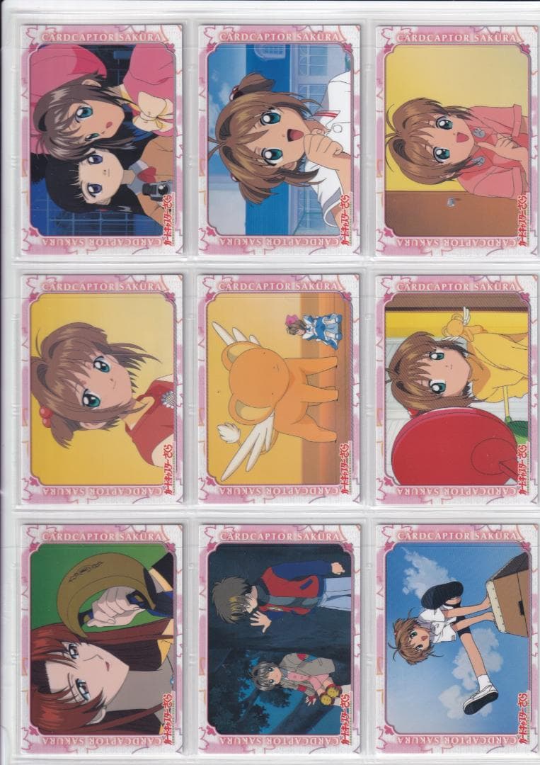 カードキャプターさくら　アマダ　トレーディングカードPart.１、２　フルコンプ