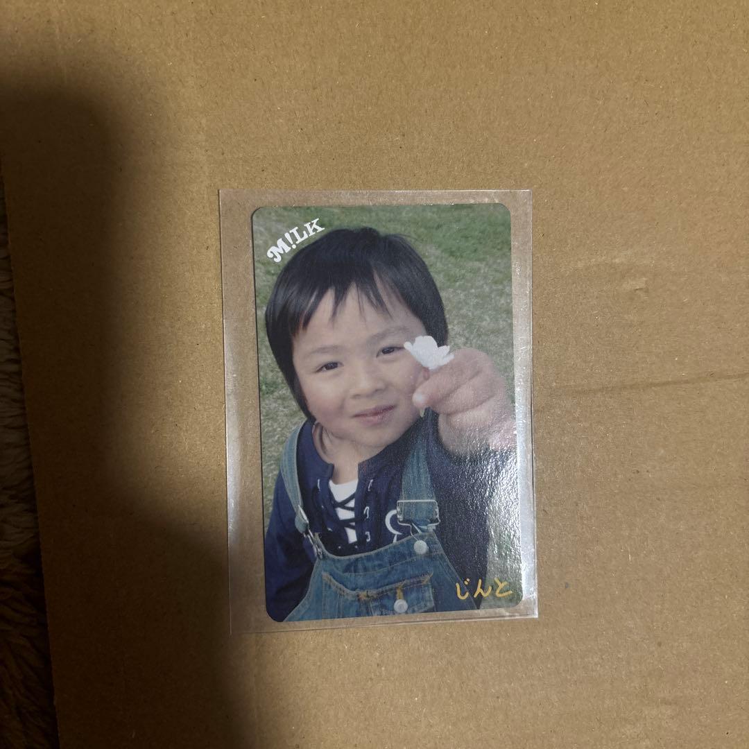 M!LK 吉田仁人 こんなに大きくなりました 幼少期 - メルカリ