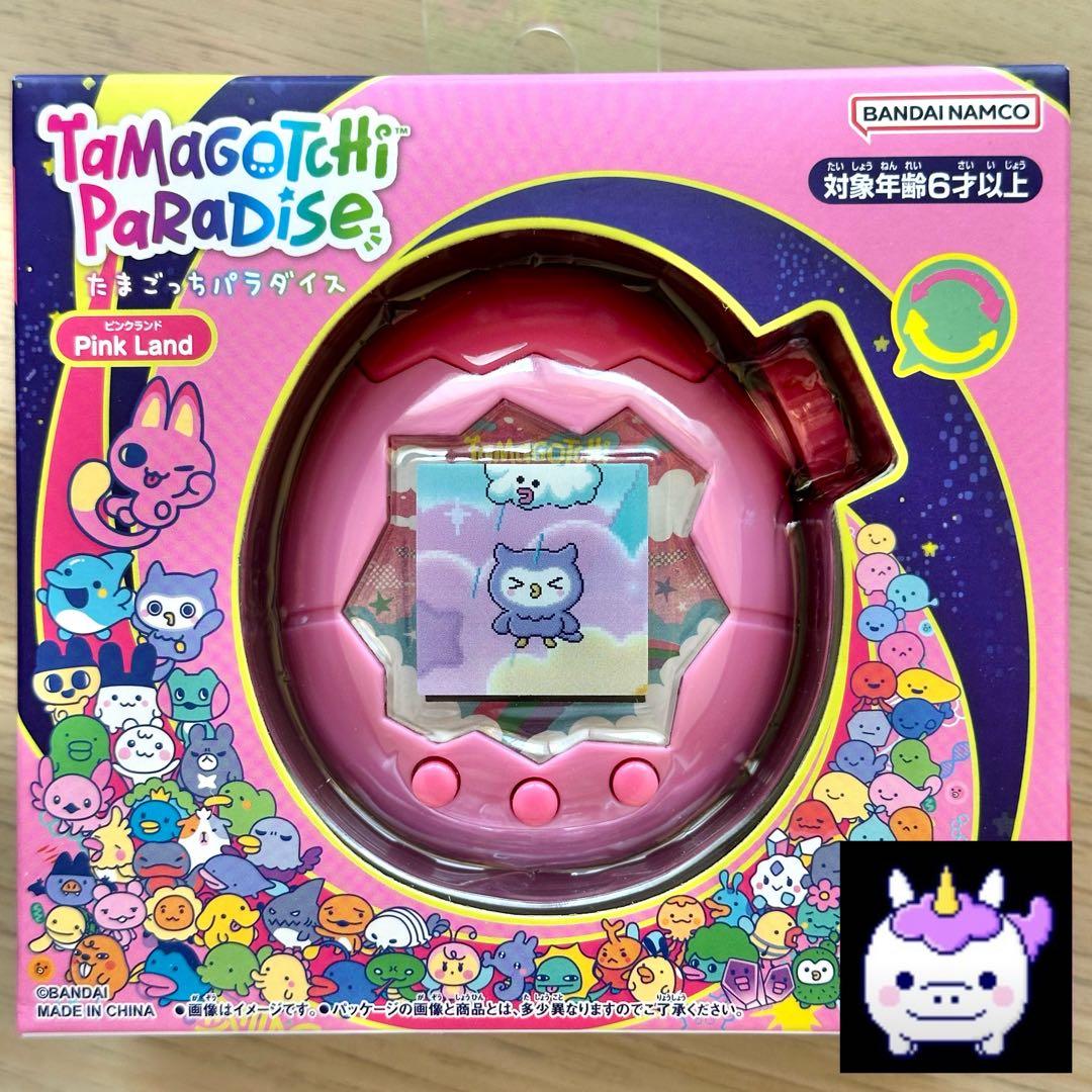たまごっち パラダイス カスタム 「ピンク×ピンク」