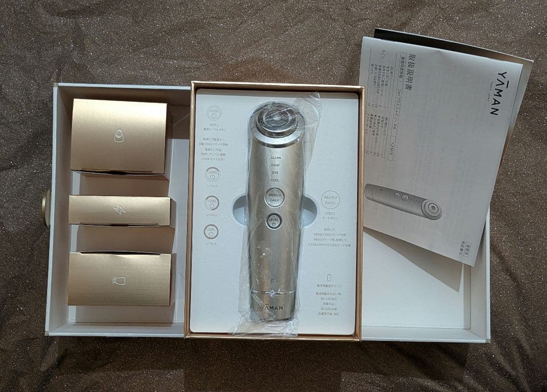 新品未使用 保証つき YAMAN フォトプラスシャイニーネオ YJFM18N