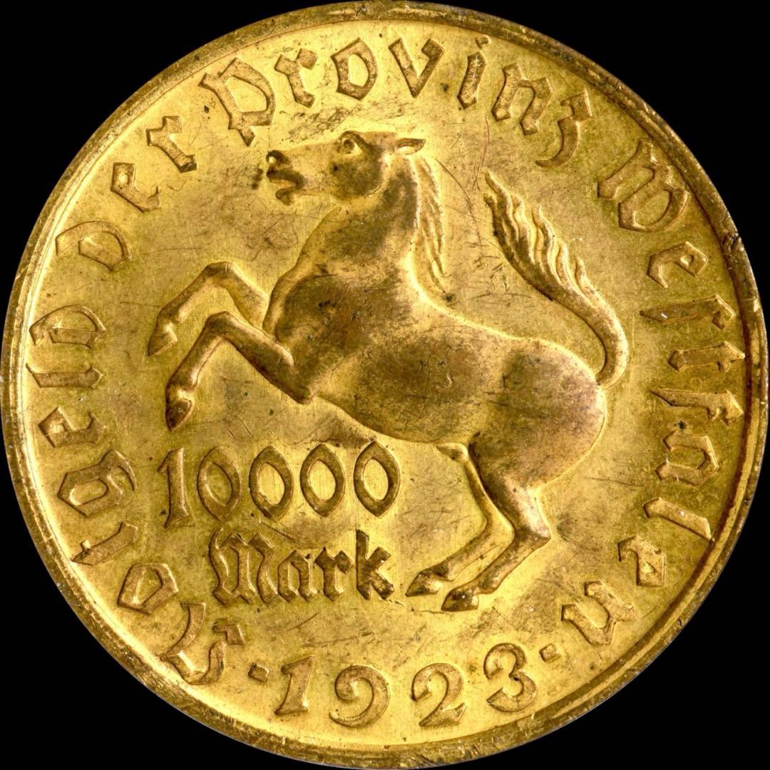 NGC AU58 1923 ドイツ 10マルク ノートゲルト 世界コイン - メルカリ