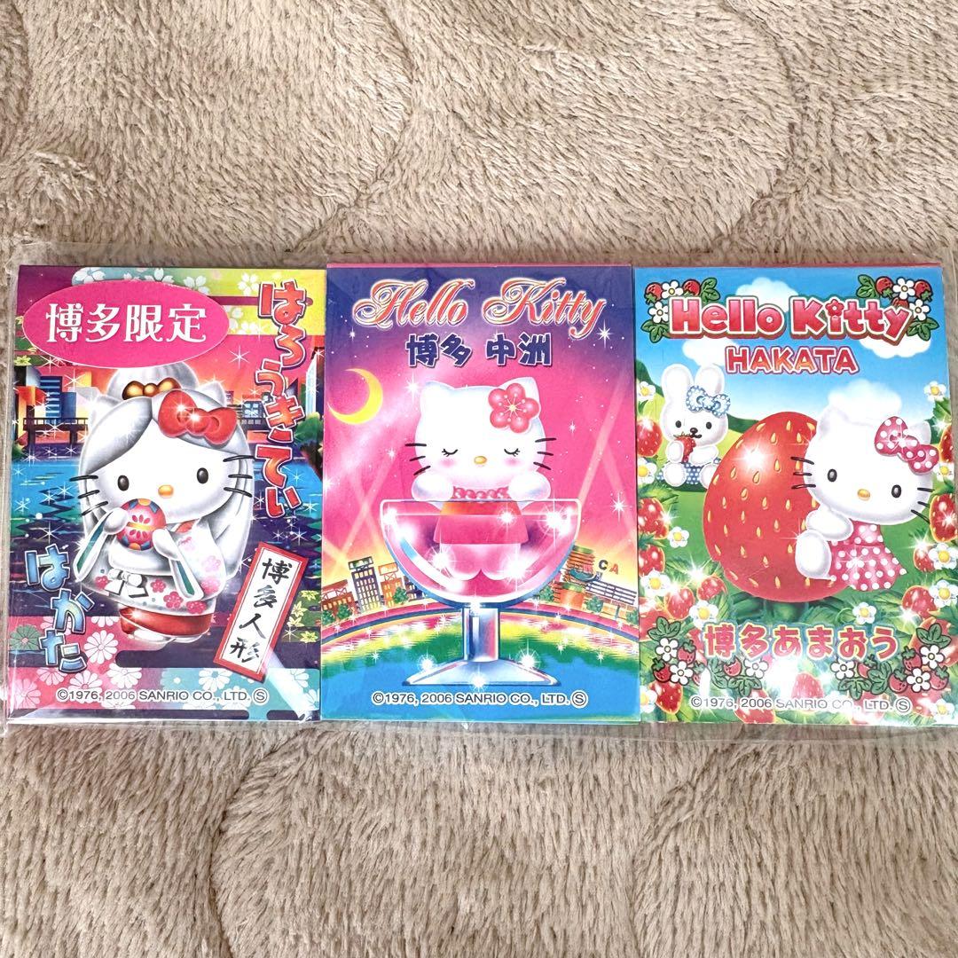 Hello Kitty ハローキティ 博多限定 メモ帳 3個セット 平成 レア