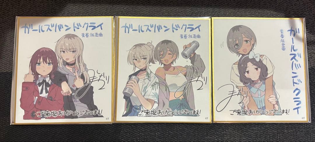 ガールズバンドクライ 青春狂騒曲 入場特典 ミニ缶バッジ コンプリート