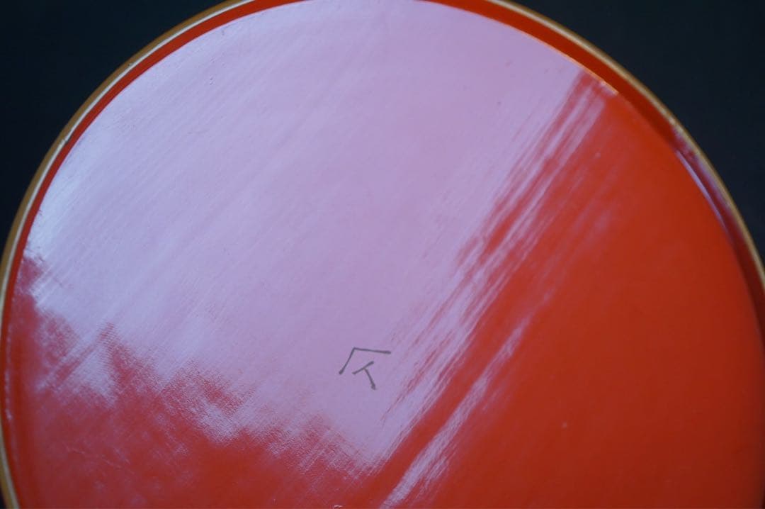 富士山 松蒔絵 大平鉢 木製漆器 箱付 - メルカリ