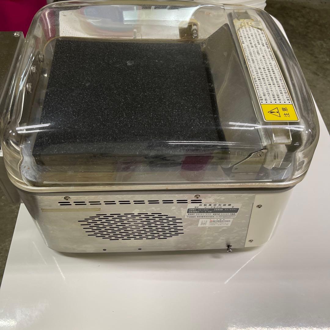 TOSPACK V-3800G 油レベル確認機能付き TOSPACK V-3800G 油レベル確認