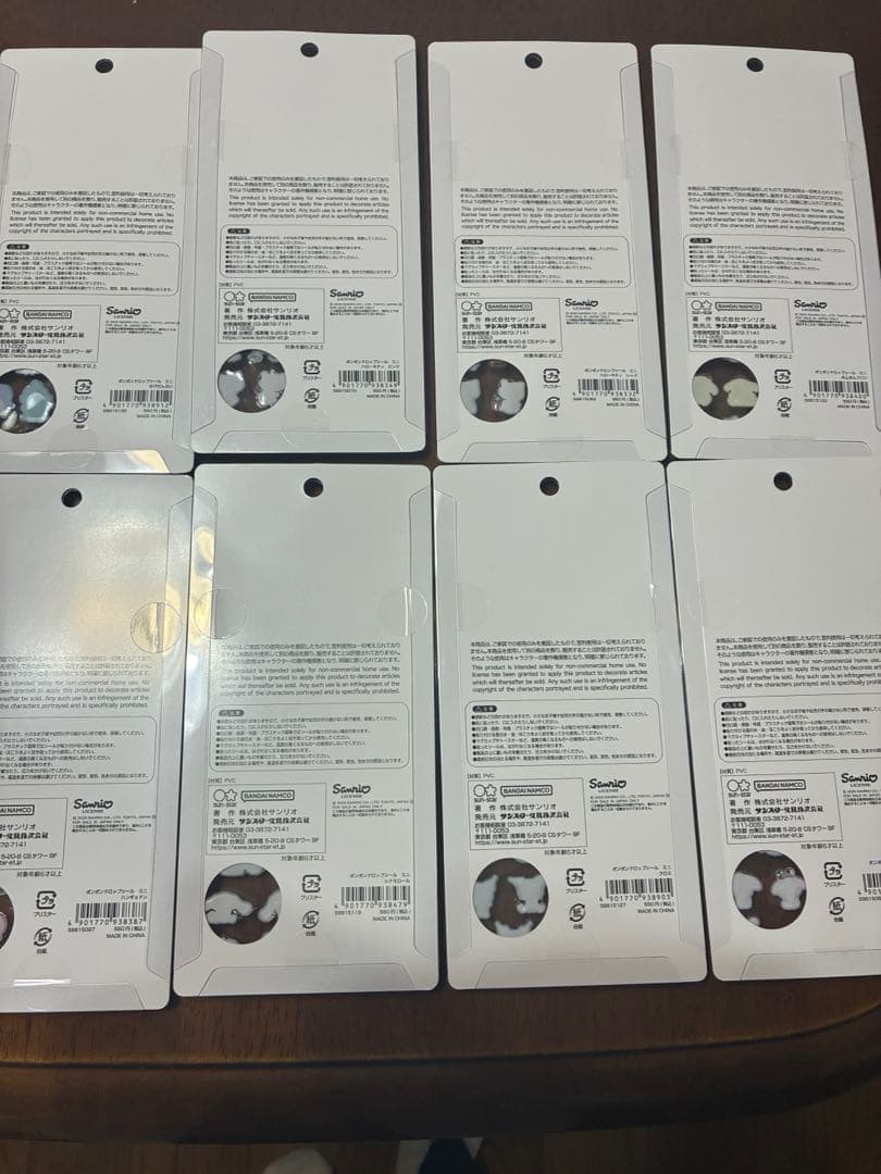 正規品 サンリオ ボンボンドロップシール mini 8種セット