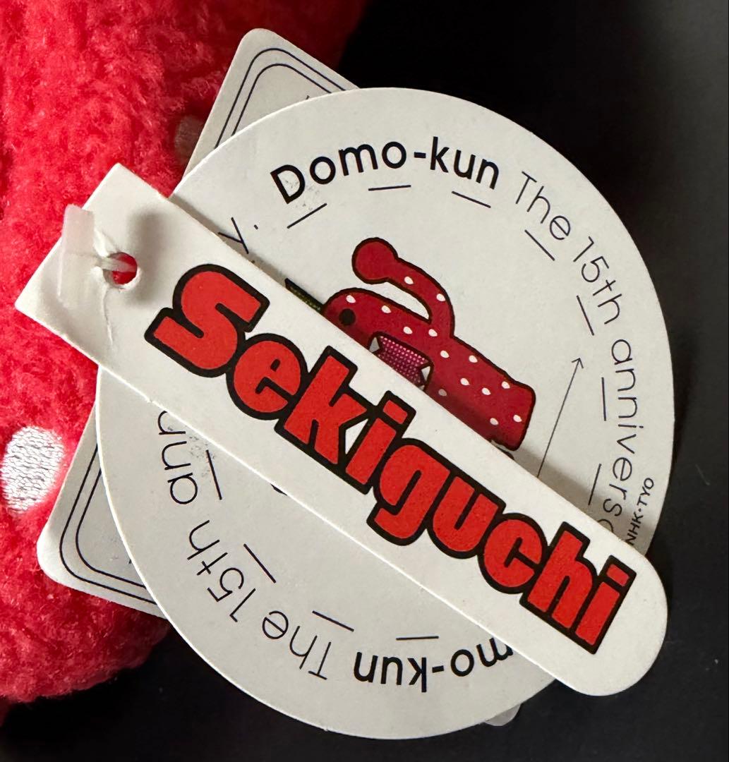 どーもくん15th 15周年　イチゴ　ぬいぐるみ　S