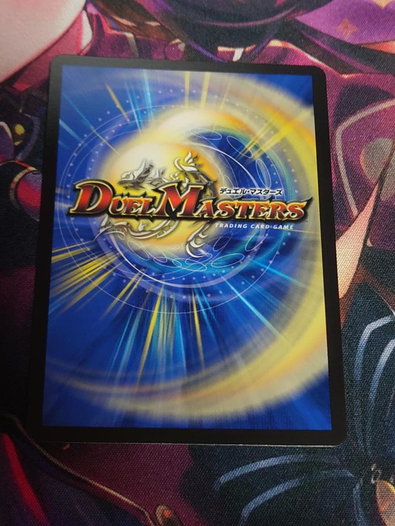 審判の精霊ラストジャッジ　サイン入りシークレット デュエマ リゼ・ヘルエスタ