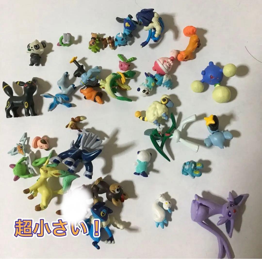 ポケモンフィギュア当時物大量セット