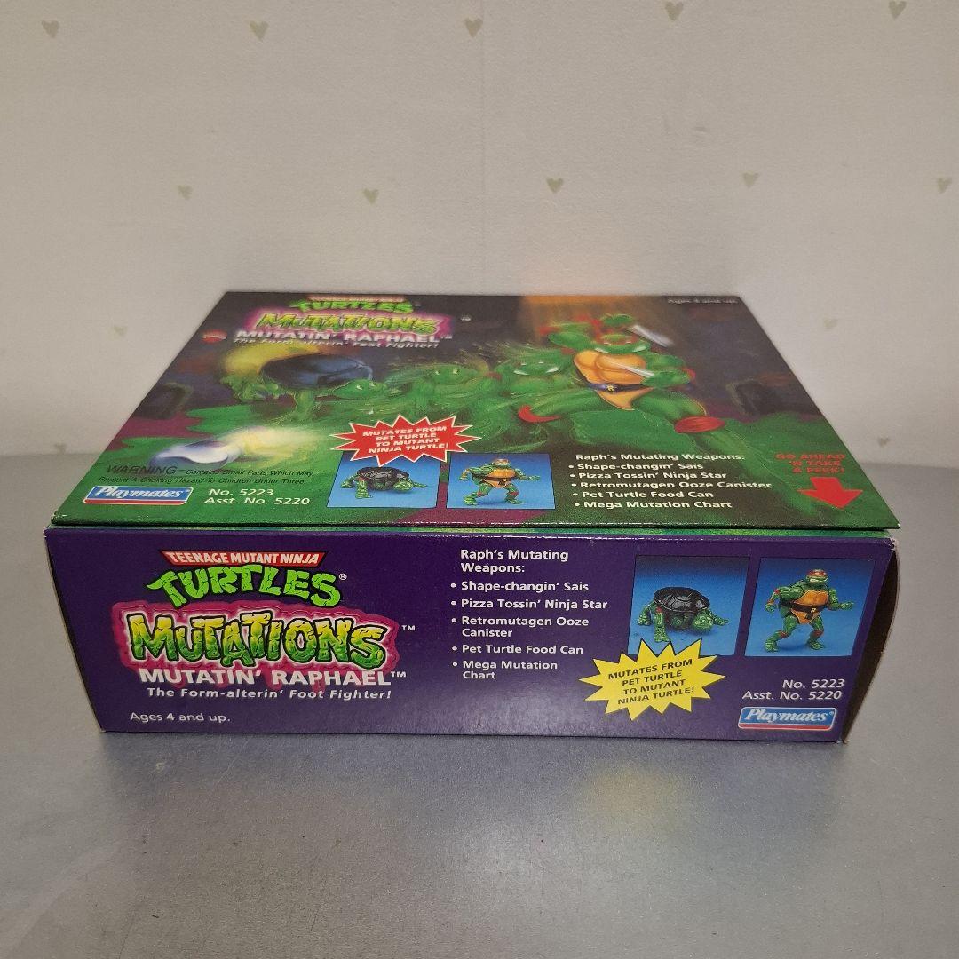 ミュータントタートルズ ラファエロ タカラ playmates フィギュア