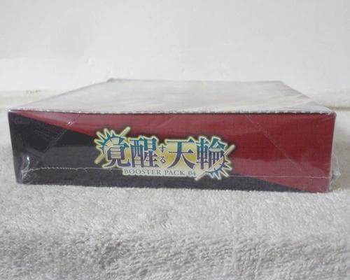 カードファイト ヴァンガード overDress　ブースターパック　覚醒する天輪