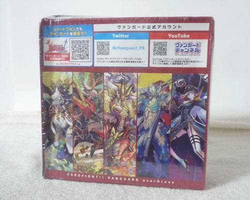 カードファイト ヴァンガード overDress　ブースターパック　覚醒する天輪