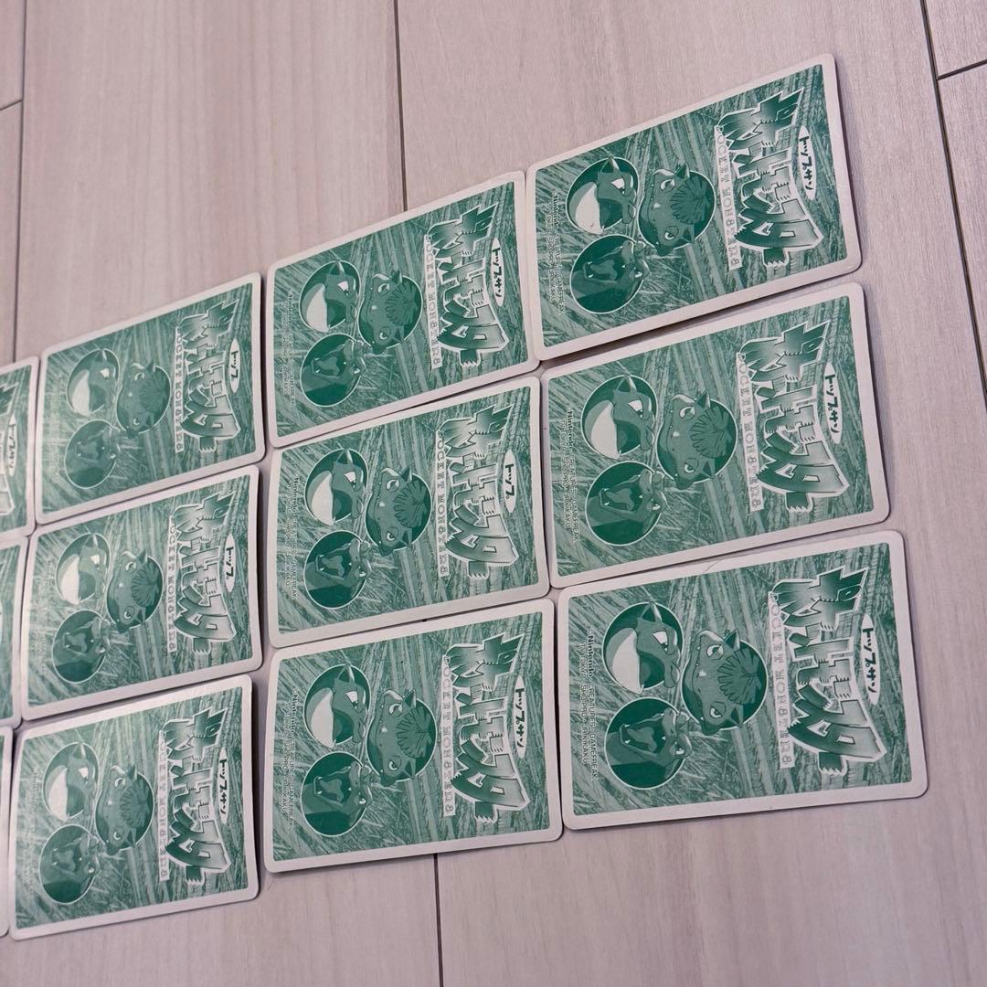 トップサン ポケカ ゲンガー ミュウツー セット - メルカリ