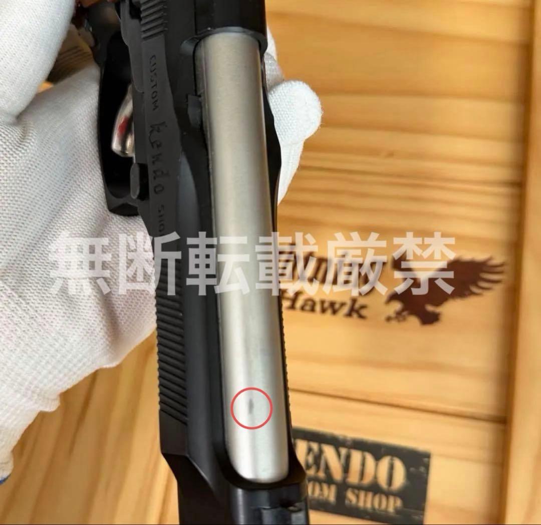 【限定品】サムライエッジ改 バイオハザード クリス