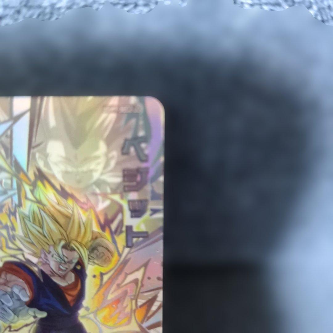 スーパードラゴンボールヒーローズUGM9-SEC2 LC ベジット