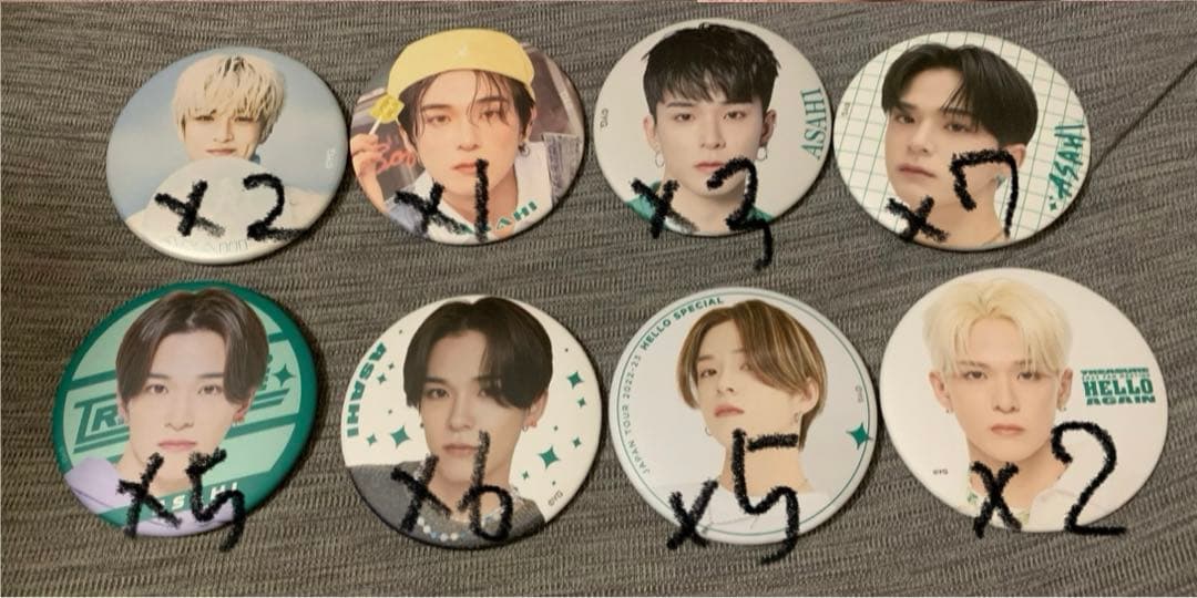 treasure アサヒ 缶バッジセット treasure アサヒ 缶バッチ セット Amazon.co.jp: Treasure トレジャー