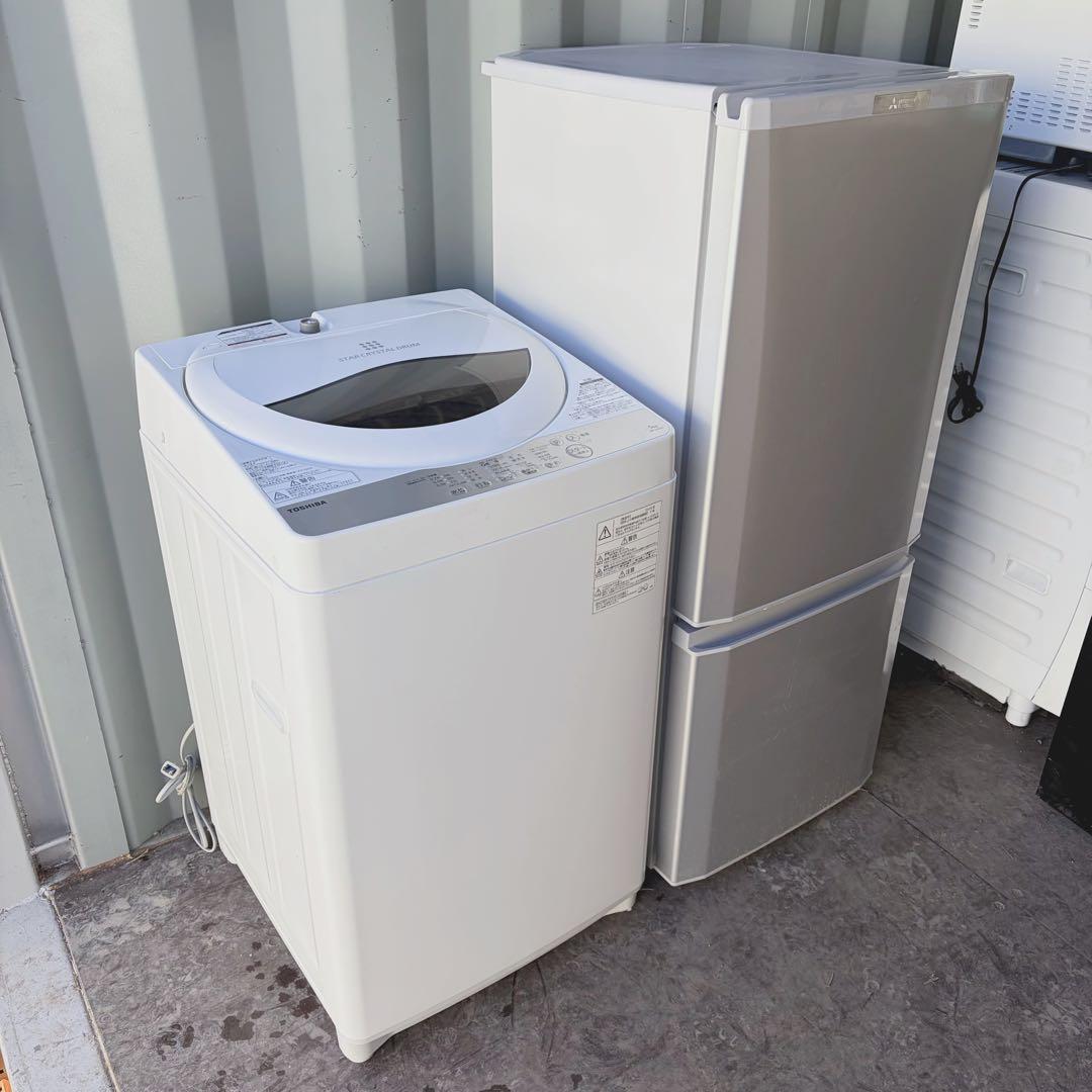 運搬取付無料！純正東芝・三菱冷蔵庫洗濯機2点セット！新生活応援！完